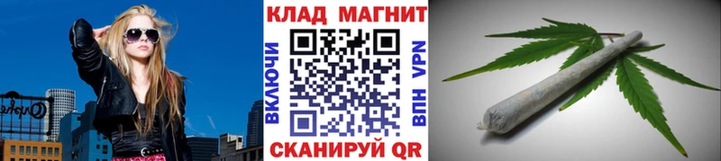 Купить наркотики цена Богородицк Alpha-PVP  АМФЕТАМИН  Гашиш  Меф мяу мяу 