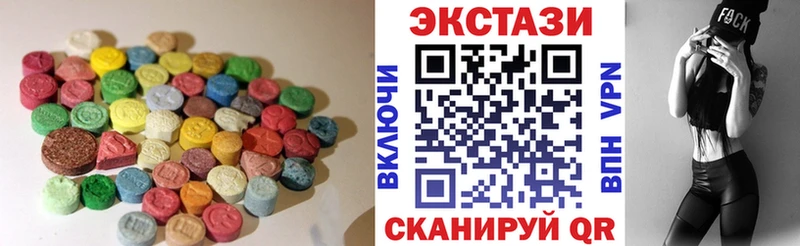 Ecstasy Philipp Plein  дарнет шоп  Богородицк 
