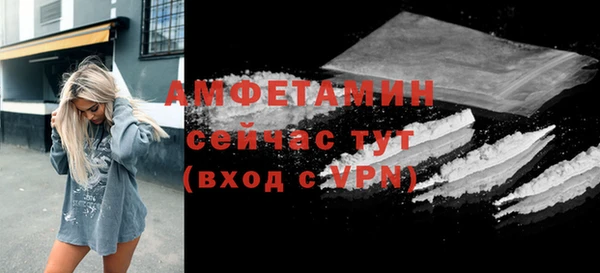 каннабис Елизово