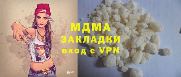 трава Алзамай