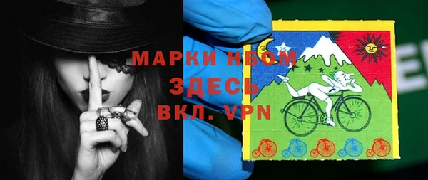 jwh Алексеевка