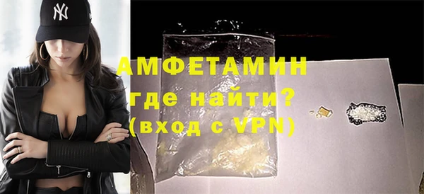 дживик Абдулино