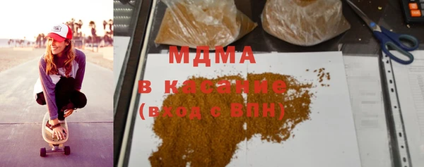 дживик Абдулино