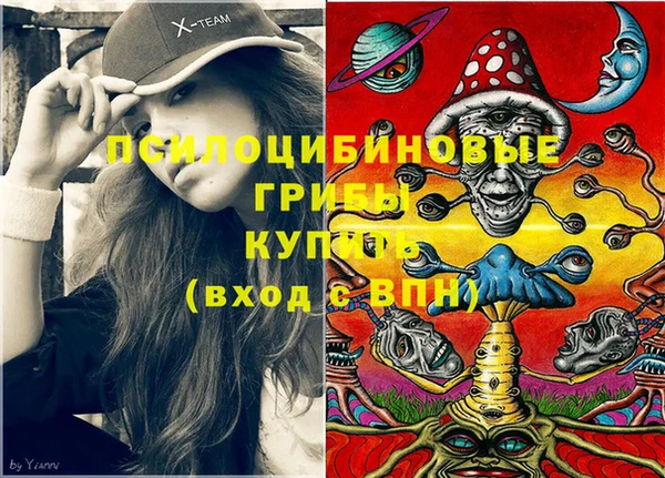 трава Алзамай
