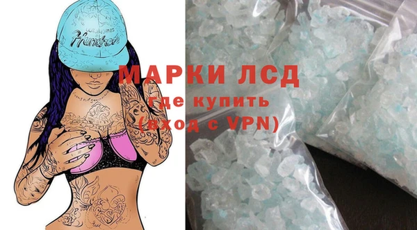 дживик Абдулино