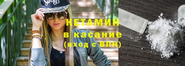 бутик Алексин