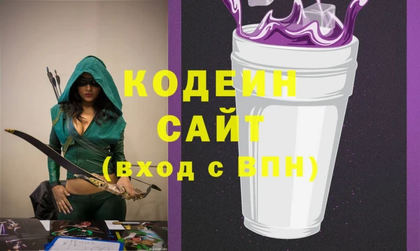 дживик Абдулино