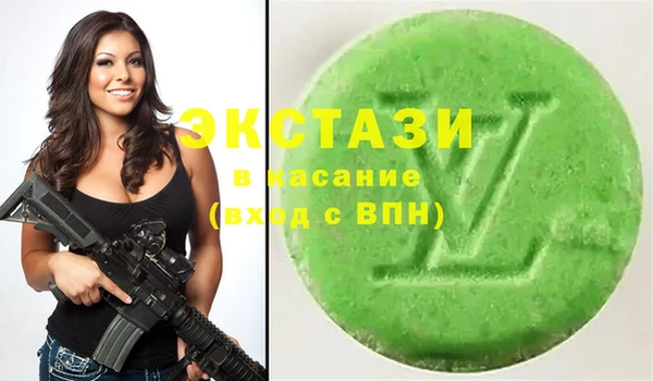 трава Алзамай