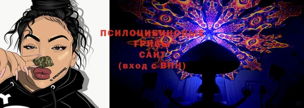 трава Алзамай