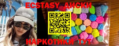 дурь Шебекино