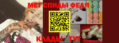 дурь Шебекино