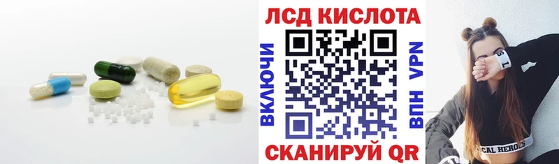 blacksprut как зайти наркотики Богородицк LSD-25 экстази ecstasy