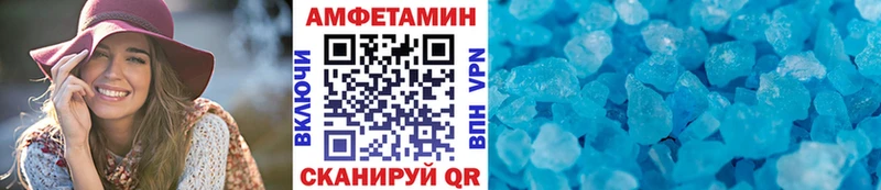 наркотики  гидра зеркало  Метамфетамин Декстрометамфетамин 99.9%  Богородицк 